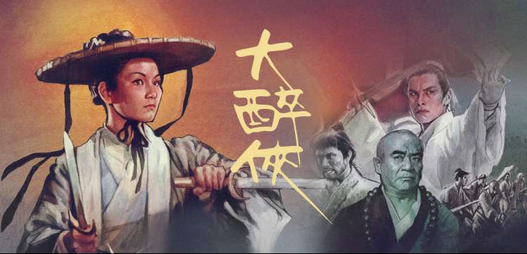 先锋影音在线资源 - 动漫番剧新番