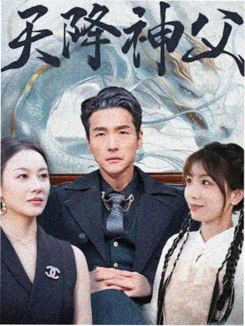 先锋影音在线资源 资讯