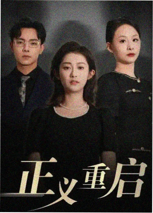 先锋影音资源站 资讯