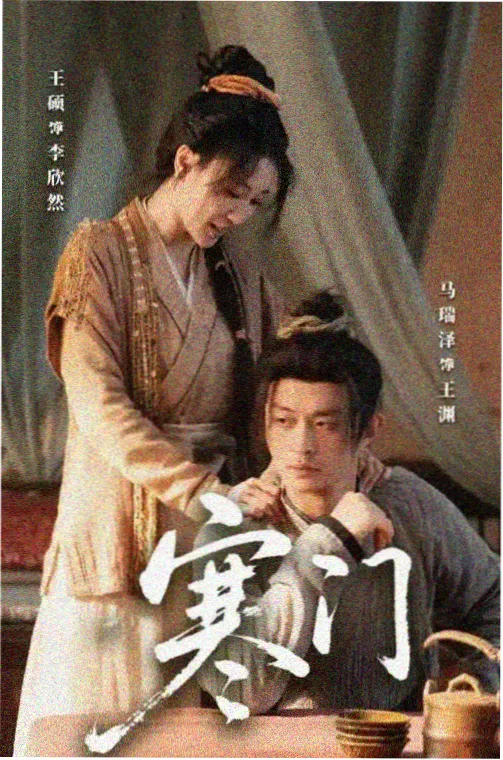 先锋影音在线资源 资讯